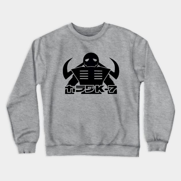 Garada K7 (Black Graphic) Crewneck Sweatshirt by Pop Fan Shop